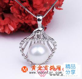
	淡水珍珠鑒別
