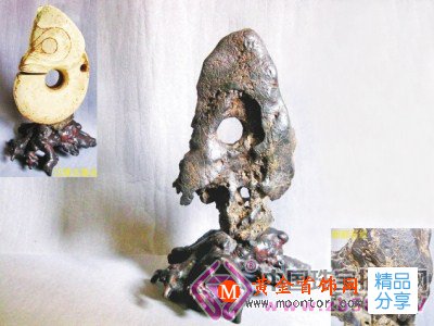 
	黑靈璧磬石賞石鑒藏
