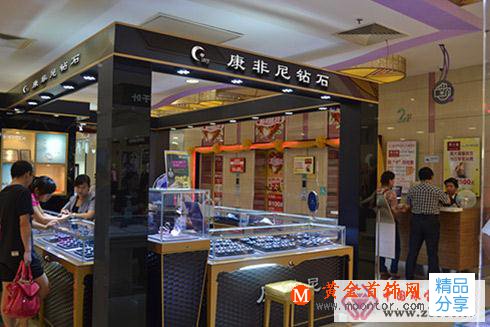 
	加盟鉆石什么品牌比較好？ 鉆石品牌
