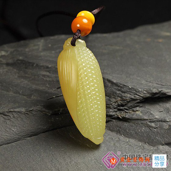 
	皇室珍品——和田黃玉
