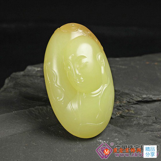 
	皇室珍品——和田黃玉
