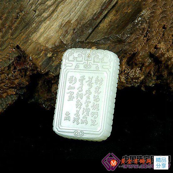 
	教你6個盤養和田玉的秘訣！
