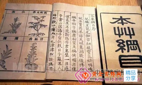 
	雖說這些石頭能養生，但是你不能亂戴

