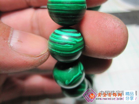 
	孔雀石綠的危害
