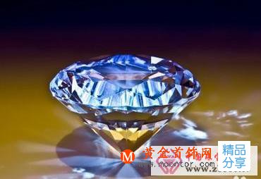 
	如何根據鉆石特性來鑒別真假

