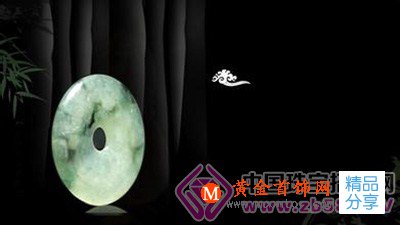 
	玉器銷售常見忽悠法一定要清楚
