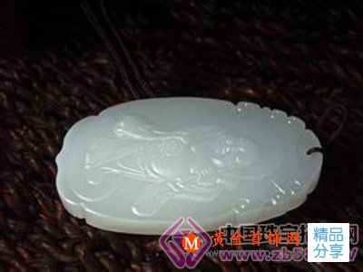 
	阿富汗玉怎么樣
