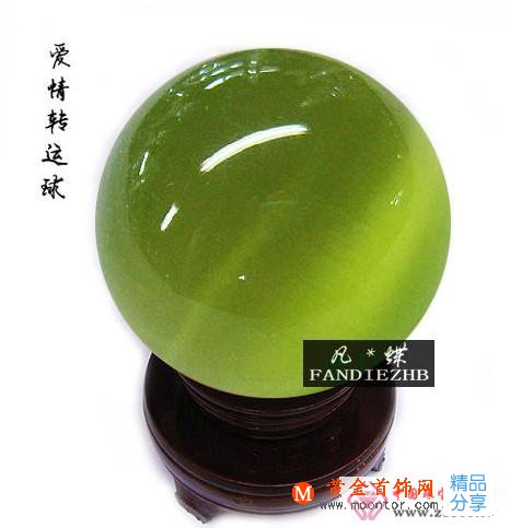 
	天然貓眼石是什么
