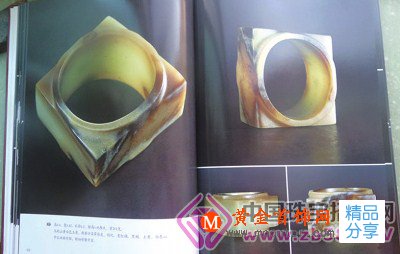 
	找尋齊家文化玉器的“底牌”
