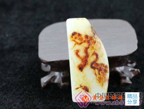 
	和田玉有哪九品？
