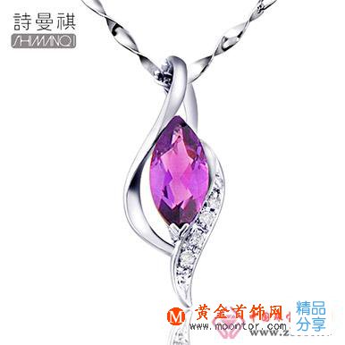 天然水晶項鏈