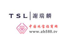鉆戒什么牌子的好?