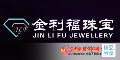 
	2013中國十大鉆石珠寶首飾品牌排行榜
