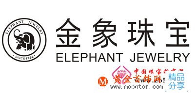 
	2013中國十大鉆石珠寶首飾品牌排行榜
