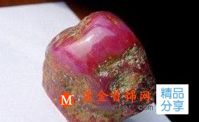 
	世界三顆頂級紅寶石的風采
