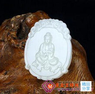 
	和田玉觀音牌的鑒賞標準
