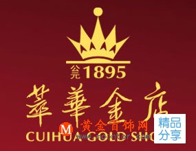 
	翡翠加盟品牌有哪些？投資金額是多少？
