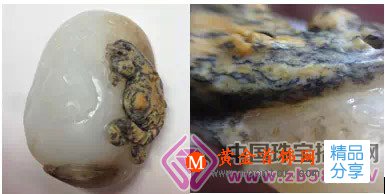 
	買和田玉，這些”新伎倆“要當心！

