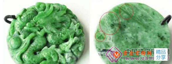 
	翡翠的裂紋和石紋怎么區別
