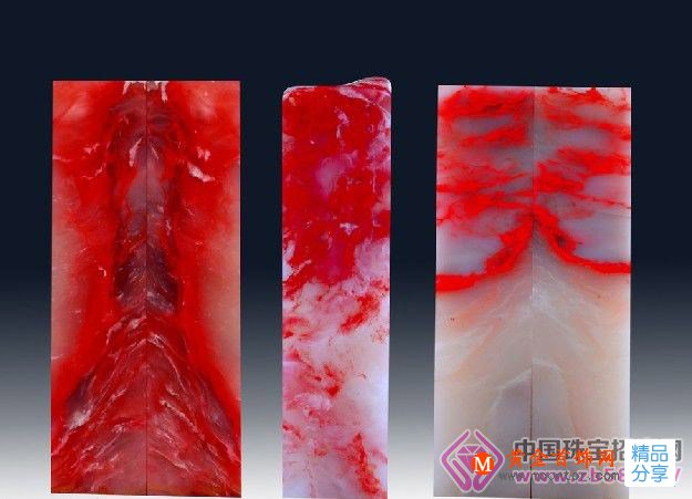 
	方寸之間有大美——桂林雞血玉風景章料欣賞
