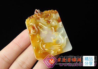 
	鑒定翡翠是否為黃翡
