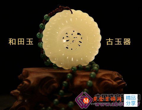 
	和田玉在我國古玉器中起重要作用
