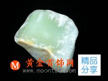 
	宓皇玉的鑒定
