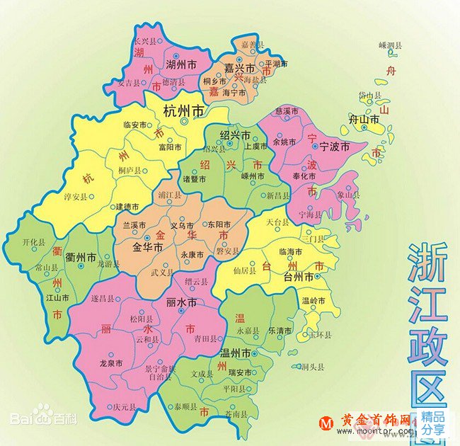 
	雞血石產地圖片（圖）
