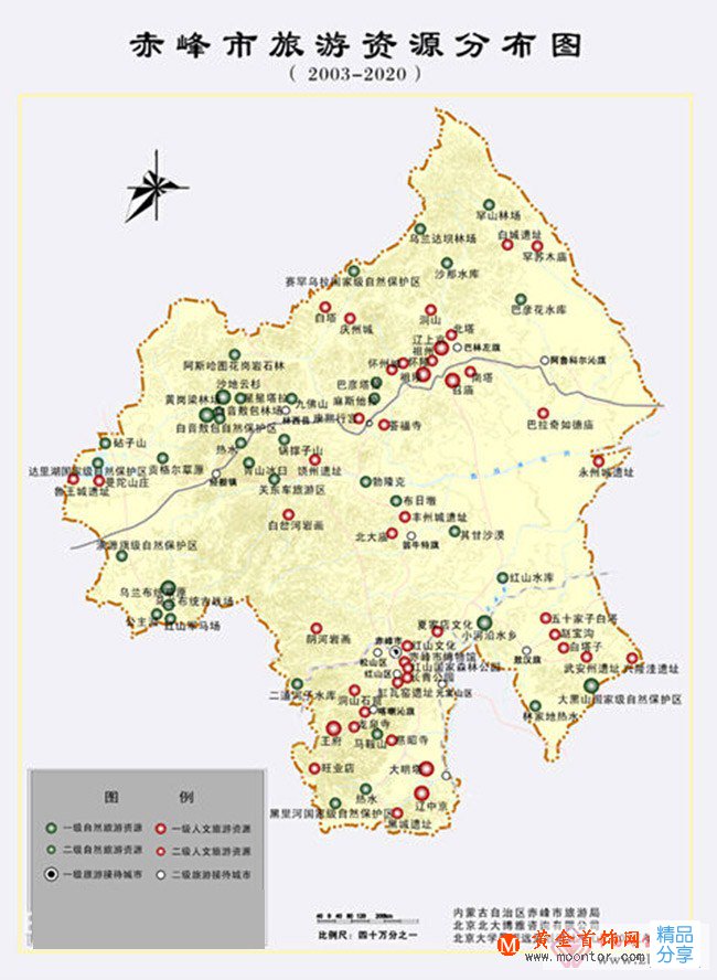 
	雞血石產地圖片（圖）
