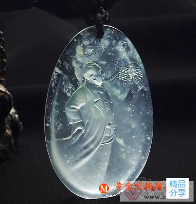
	冰種翡翠古時候的保健作用
