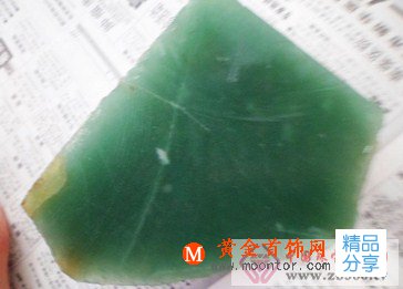 
	東陵玉是什么
