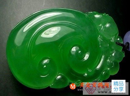 
	鑒定翡翠與獨山玉
