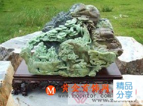 
	河南翡翠獨山玉
