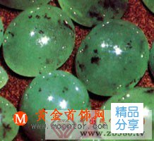 
	“涼水，不倒翁”--水鈣鋁榴石
