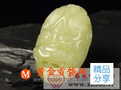
	和田玉——君子的擬物形態

