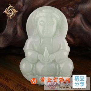 
	玉觀音吊墜如何開光
