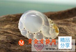 
	冰種玉髓是什么
