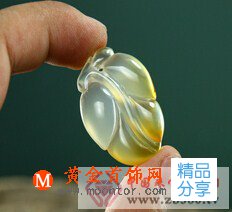
	冰彩玉髓鑒別方法
