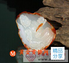 
	冰彩玉髓是什么
