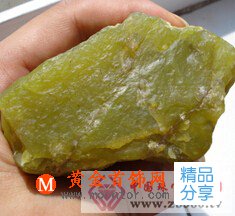 
	蛇紋石玉鑒別
