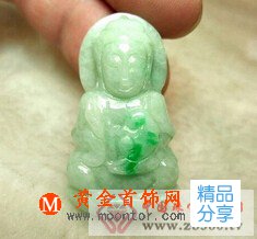 
	白底青翡翠鑒別
