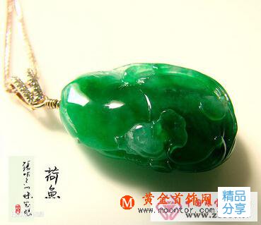 
	帝王綠翡翠
