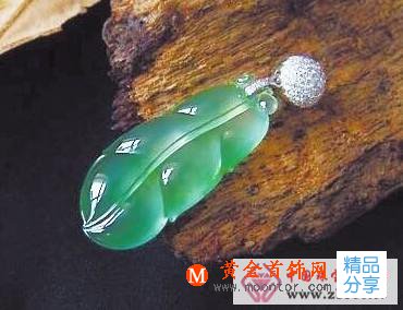 
	收藏翡翠要學會辨真偽知好壞
