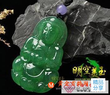 
	挑選翡翠觀音應該注意些什么
