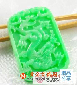 
	玉器仿冒品如何識別
