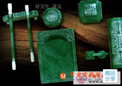 
	碧玉的全部
