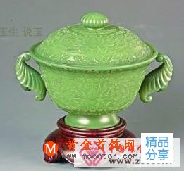 
	碧玉的全部
