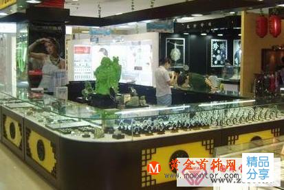 
	玉器市場有哪些陷阱
