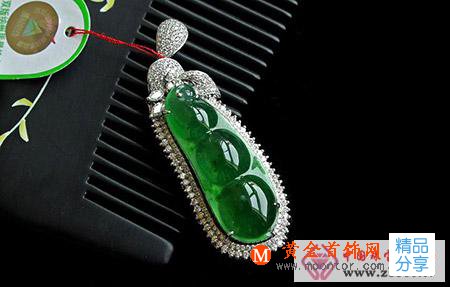 
	翡翠什么種最好
