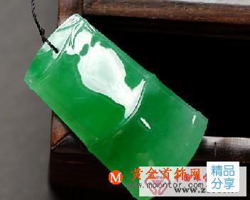 
	翡翠的鑒別
